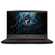 Ordinateur portable MSI GF63 THIN 11UC-447XES noir